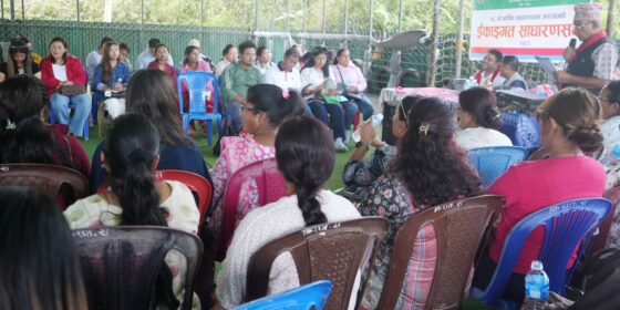 सिम्रिक सहकारीको १६औँ वार्षिक साधारणसभा अन्तर्गत इकाइगत सभा