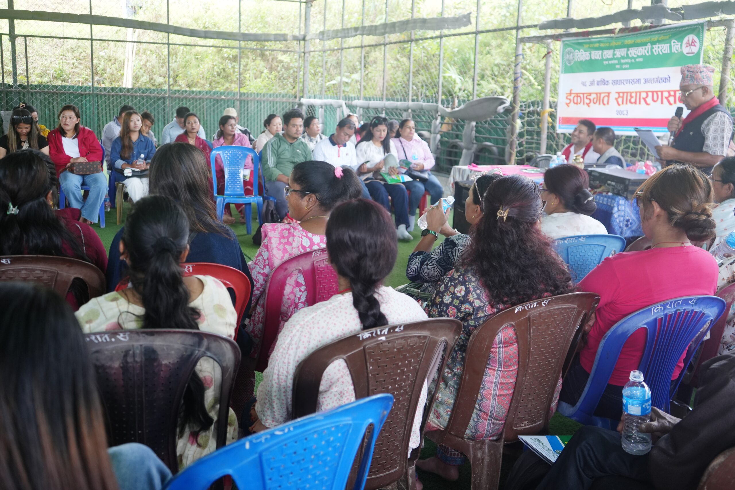 सिम्रिक सहकारीको १६औँ वार्षिक साधारणसभा अन्तर्गत इकाइगत सभा