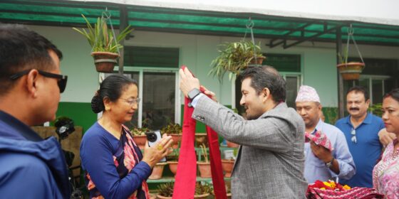 वन, पर्यटन र जैविक विविधताको सम्भावना उपयोगमा मन्त्रालयको जोड : मन्त्री लिम्बु