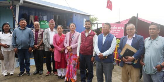 मन्त्री लङ्वालाई नेपाली कम्युनिष्ट पार्टी इलाम नगर कमिटीद्वारा बधाई तथा शुभकामना