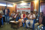 अन्तु पर्यटकीय क्षेत्रमा होटल तथा पर्यटन व्यवसायीलाई आतिथ्य सत्कार तालिम, कोशी प्रदेश भरीका पर्यटन व्यवसायीको सहभागि