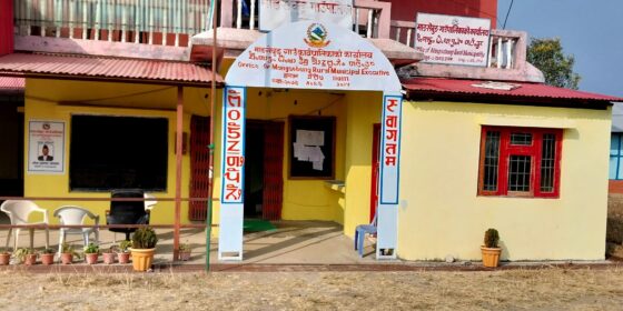 भोटेकोशी बाढीपीडितका लागि माङसेबुङ गाउँपालिकाद्वारा २२ लाख सहयोग