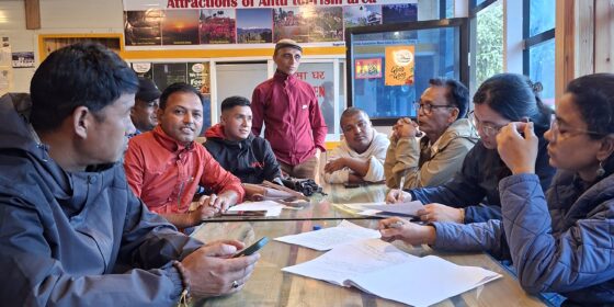 चियाबारी पदमार्गको विकास र पर्यटन प्रवर्द्धनबारे अन्तुमा छलफल