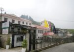 पर्यटकीय क्षेत्र कन्याममा कन्याम वृक्षालय सञ्चालनमा, चिया पर्यटन प्रवर्द्धन गर्दै पर्यटकको बसाइ लम्ब्याउने लक्ष्य