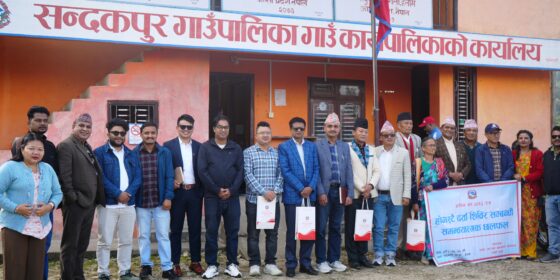 कोशी प्रदेशमा पर्यटकीय पदमार्ग लक्षित होमस्टे दर्ता शिविर चलाइने, पूर्वसन्ध्यामा इलामको सन्दकपुरमा समन्वयात्मक छलफल