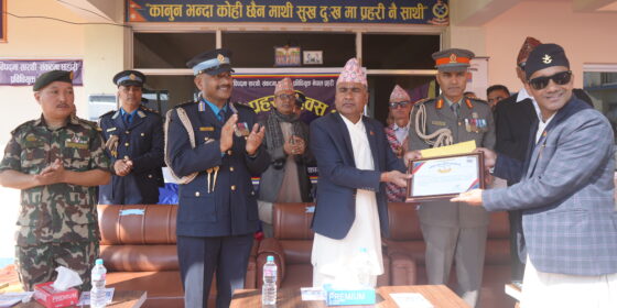 इलाममा ७१औँ प्रहरी दिवस मनाइयो (तस्बिरहरु)