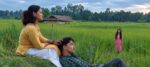 ‘उता घाम यता छाँया..’ म्युजिक भिडियो सार्वजनिक