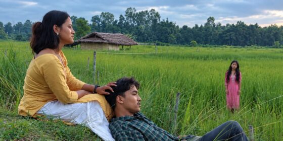 ‘उता घाम यता छाँया..’ म्युजिक भिडियो सार्वजनिक