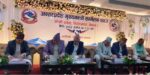सातै प्रदेशका मुख्यमन्त्रीद्वारा विराटनगरबाट ‘कोशी घोषणा–२०८३’ जारी