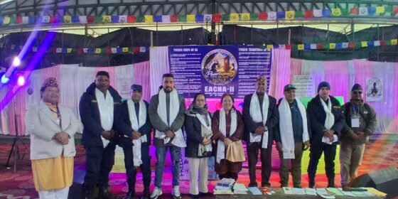 फिक्कलमा नार्कोटिक्स एनोनिमसको तीनदिने सम्मेलन